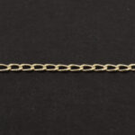 Diamond Cut Elongated Curb Chain DCL-40