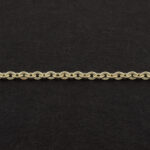 Hammered Cable Chain FFL-40